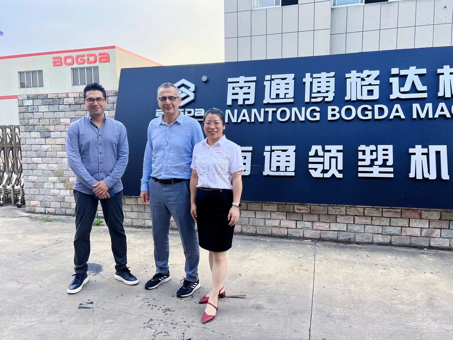 Welcome Customer To Visit BOGDA New Company